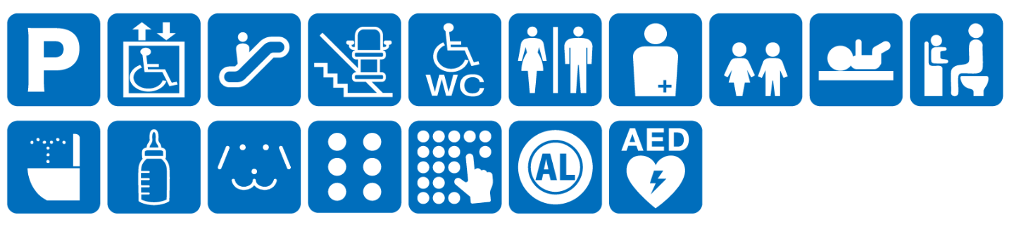 点字ブロックあり点字案内あり音声案内なし