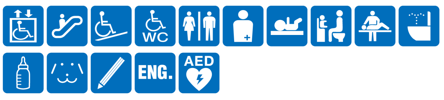 点字ブロックなし点字案内なし音声案内なし