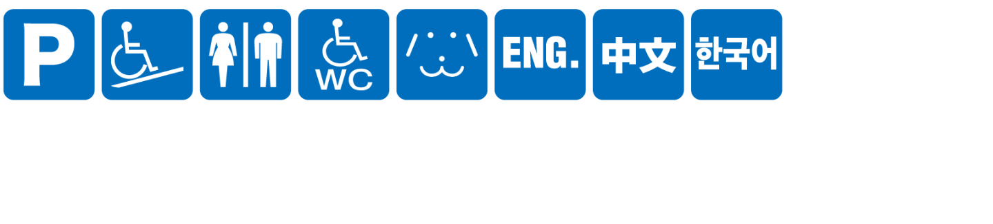 点字ブロックなし点字案内なし音声案内なし
