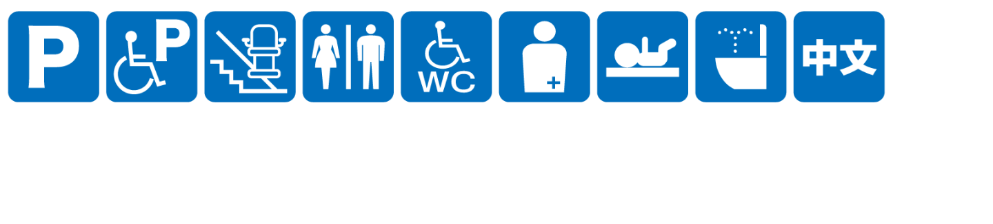 点字ブロックなし点字案内なし音声案内なし