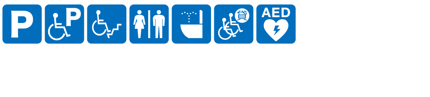 点字ブロックなし点字案内なし音声案内なし