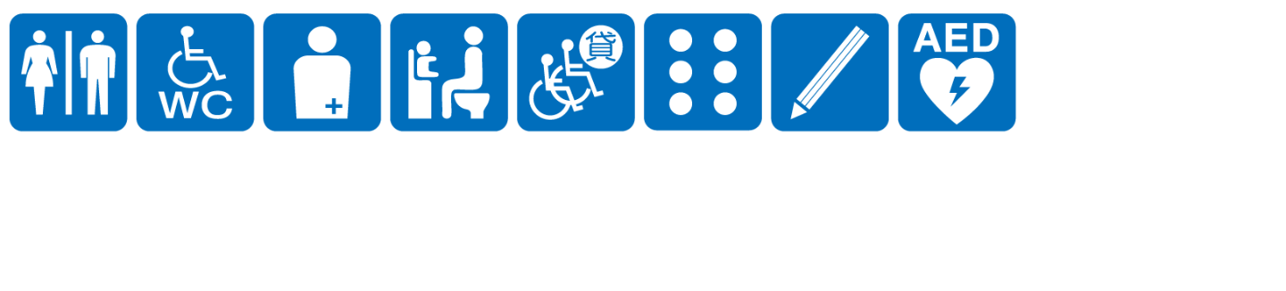 点字ブロックあり点字案内あり音声案内なし
