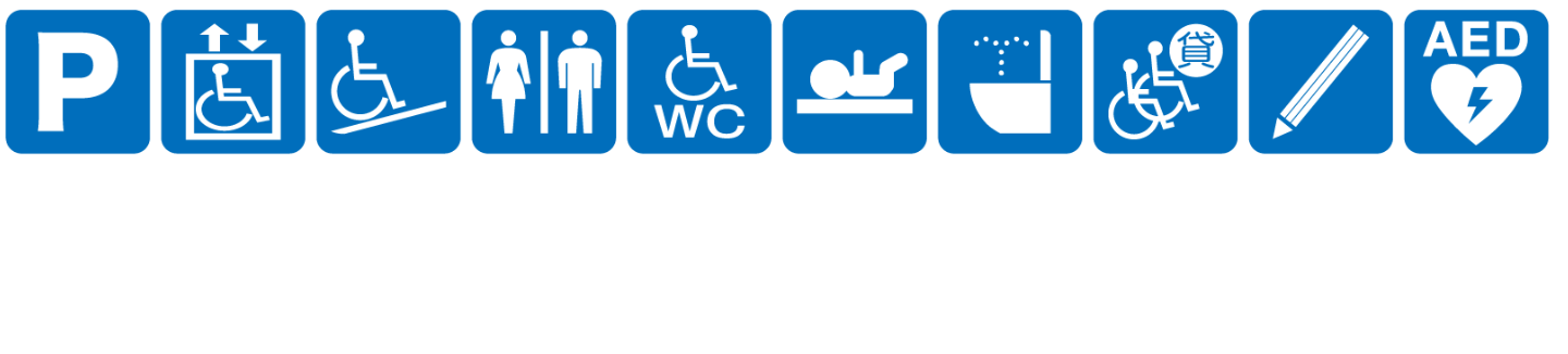 点字ブロックなし点字案内なし音声案内なし