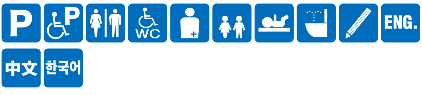 点字ブロックなし点字案内なし音声案内なし