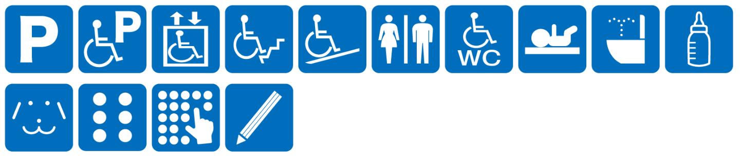 点字ブロックなし点字案内なし音声案内なし