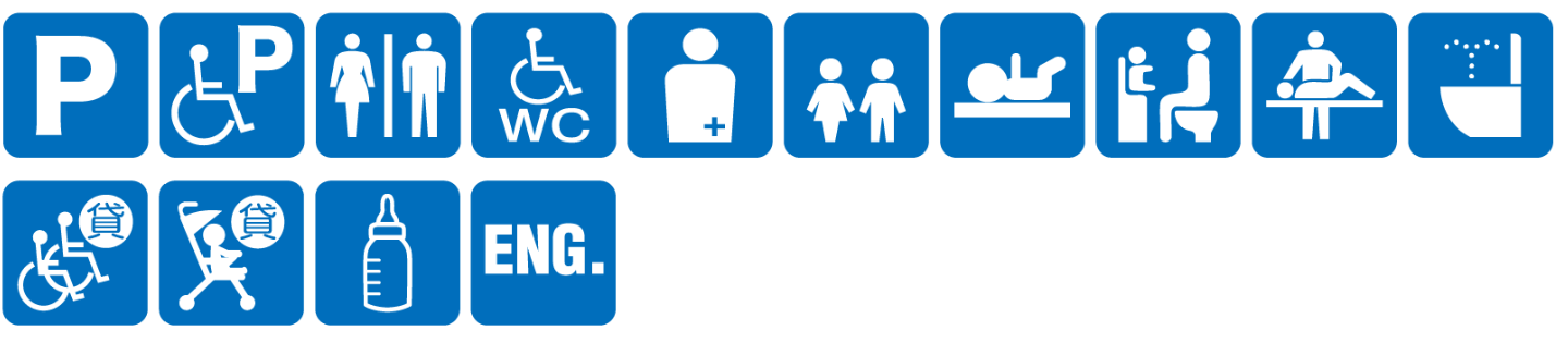 点字ブロックなし点字案内なし音声案内なし