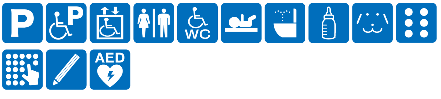 点字ブロックなし点字案内なし音声案内なし