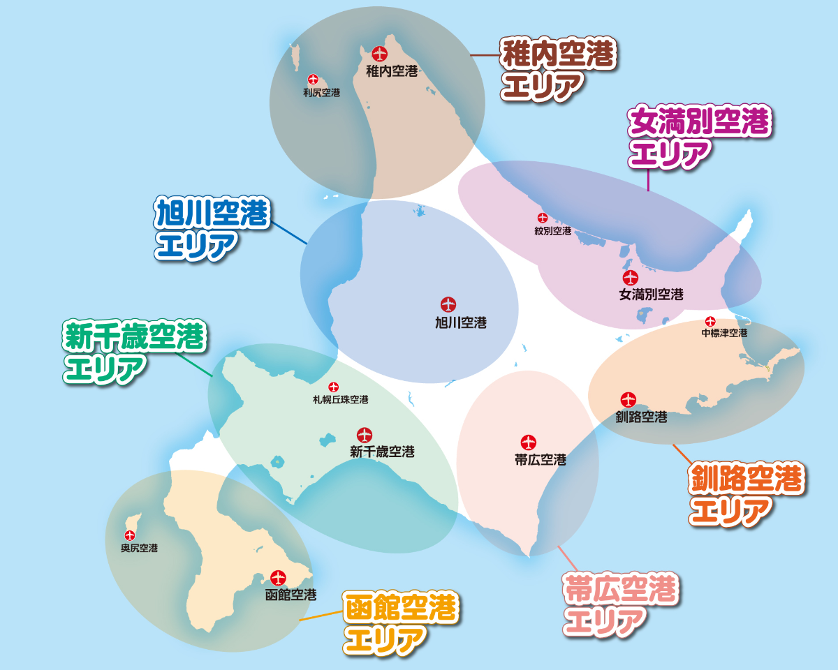 北海道エリア分け地図