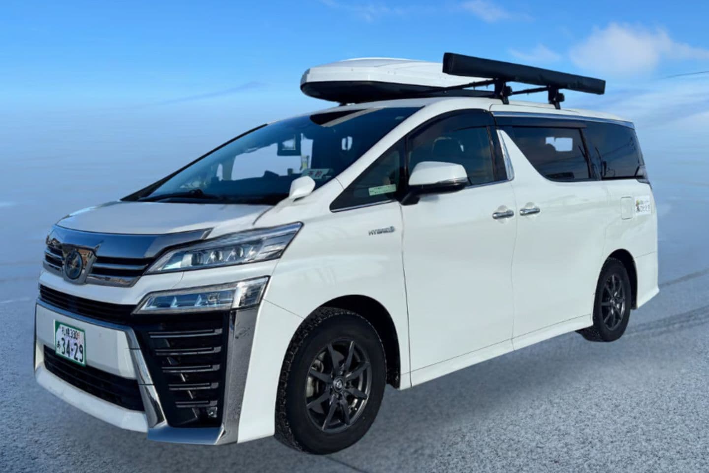 福祉ハイヤーひとときの写真