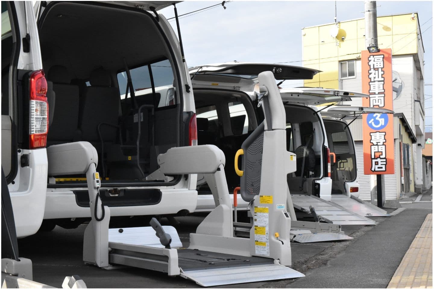 ふくしる函館店の写真